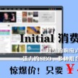 118图库彩图跑狗图官网