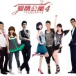 3d彩吧图谜第二版