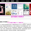 牛彩网图谜大全集
